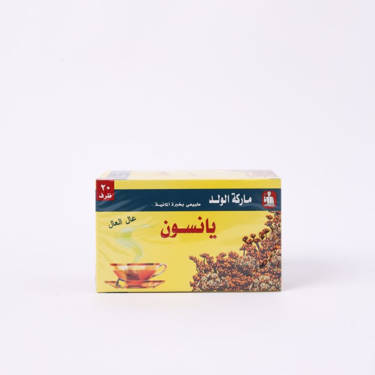 5S5A8524-scaled-1