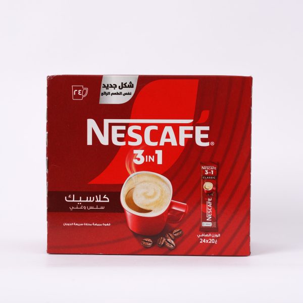 نسكافية اصابع