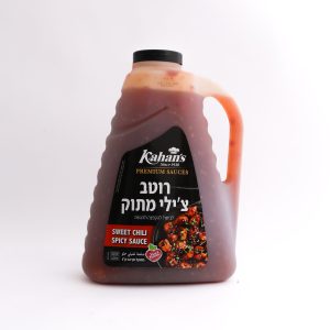 sweet chli spicy sous