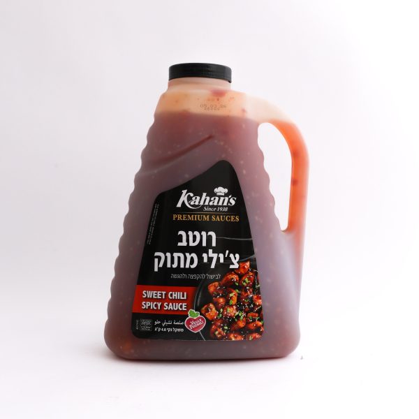 sweet chli spicy sous