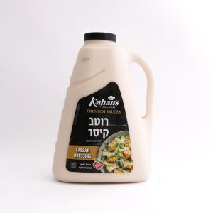 caesar dressing