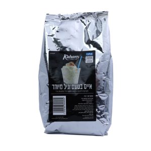 Ice Vanilla - فانيلا مثلجة