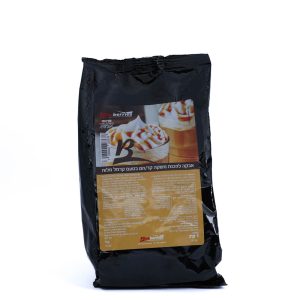 ايس  كراميل مالح  Salted Caramel