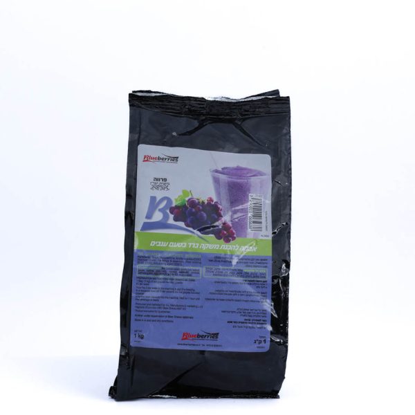 Ice grapes - ايس عنب
