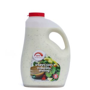 صوص فينيغريد
