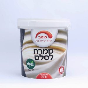 مايونيز ابيض