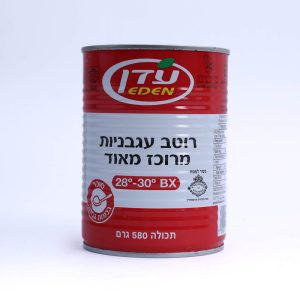رب بندورة