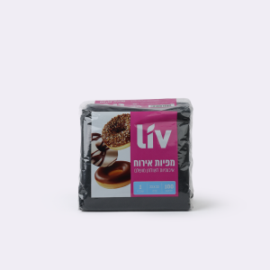 محارم نابكنز مربع اسود